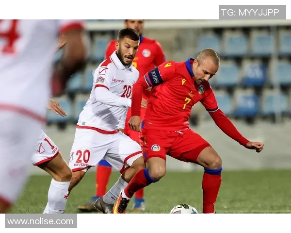 安道尔与马耳他足球对决深度分析及赛前预测