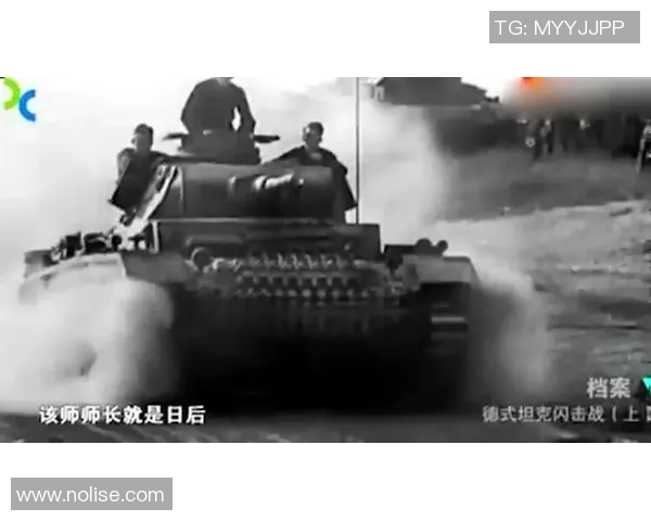 德国与北爱尔兰精彩对决集锦回顾与分析