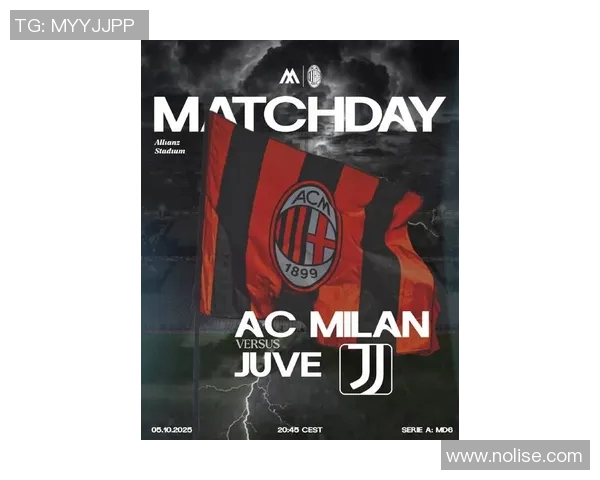 尤文图斯主场战胜AC米兰，C罗梅开二度展示超巨实力