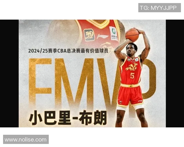 马布里当选CBA新赛季最有价值球员,再度证明实力 马布里当选CBA新赛季最有价值球员,再度证明实力