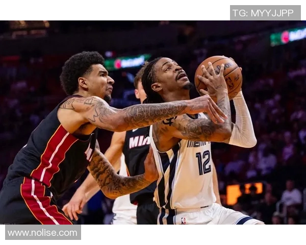 热火胜灰熊，东部季后赛形势渐入佳境