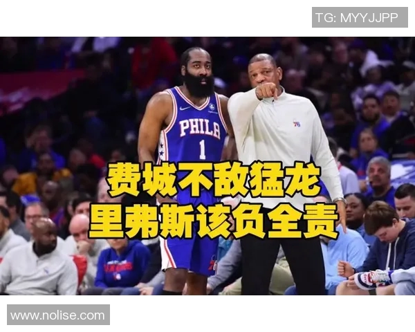 猛龙队主教练突然辞职！球队命运岌岌可危？