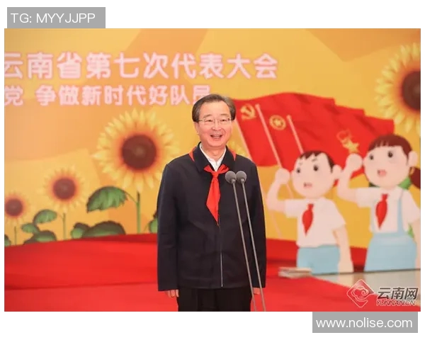韩阳的成长之路:从青涩少年到职场精英的蜕变与奋斗 韩阳的成长之路:从青涩少年到职场精英的蜕变与奋斗