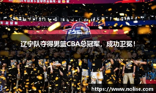 YY易游官方网站