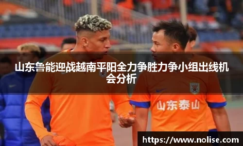 YY易游手机下载