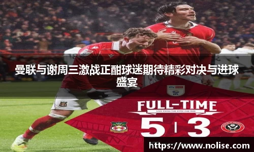 YY易游官方网站