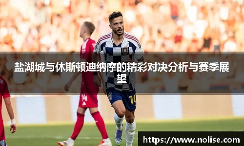 YY易游官方网站