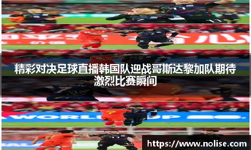 YY易游手机下载