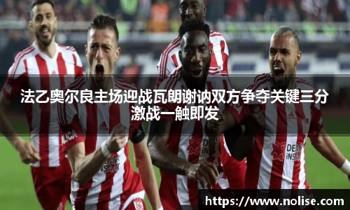 YY易游官方网站