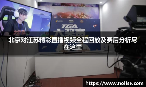 YY易游官方网站