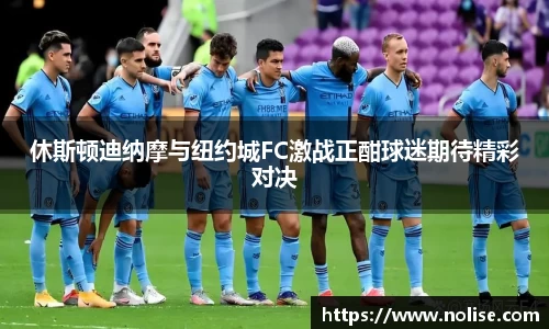 YY易游手机下载